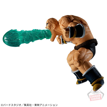 Dragon Ball Z G Materia Nappa Figure