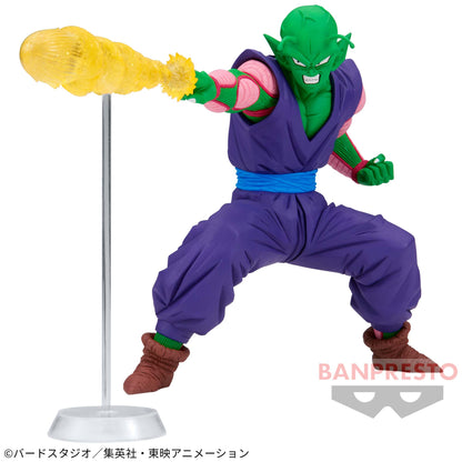 Dragon Ball Z G Materia Piccolo Figure