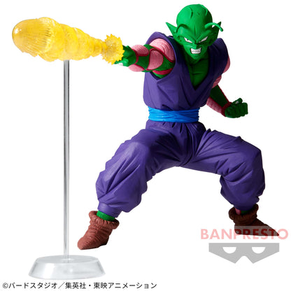 Dragon Ball Z G Materia Piccolo Figure