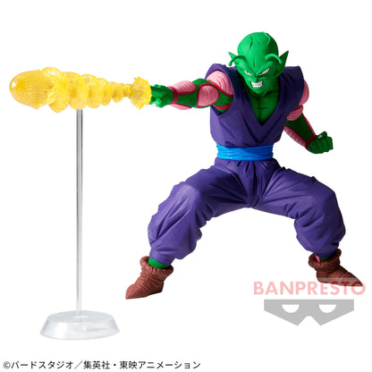 Dragon Ball Z G Materia Piccolo Figure