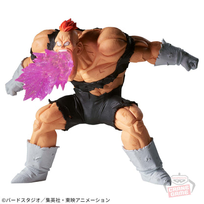 Dragon Ball Z G×Materia Recoome Figure