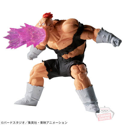 Dragon Ball Z G×Materia Recoome Figure