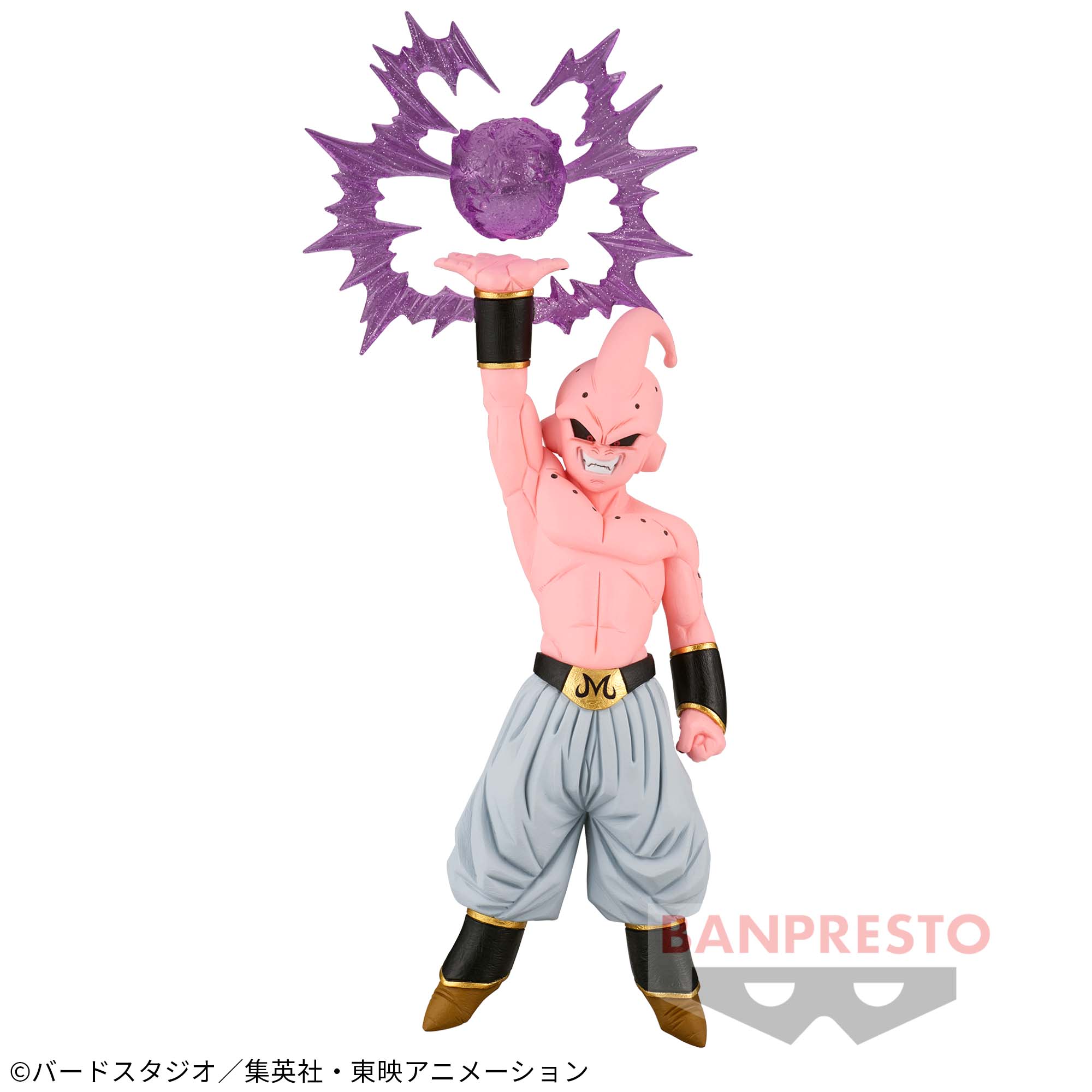 Dragon Ball Z G×Materia The Majin Buu Figure