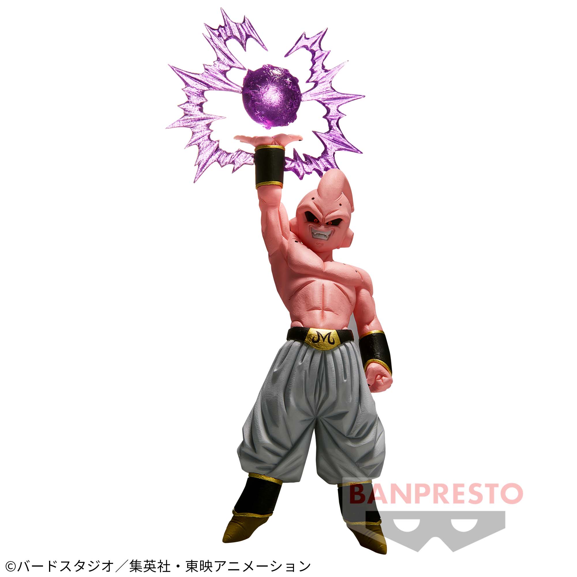 Dragon Ball Z G×Materia The Majin Buu Figure