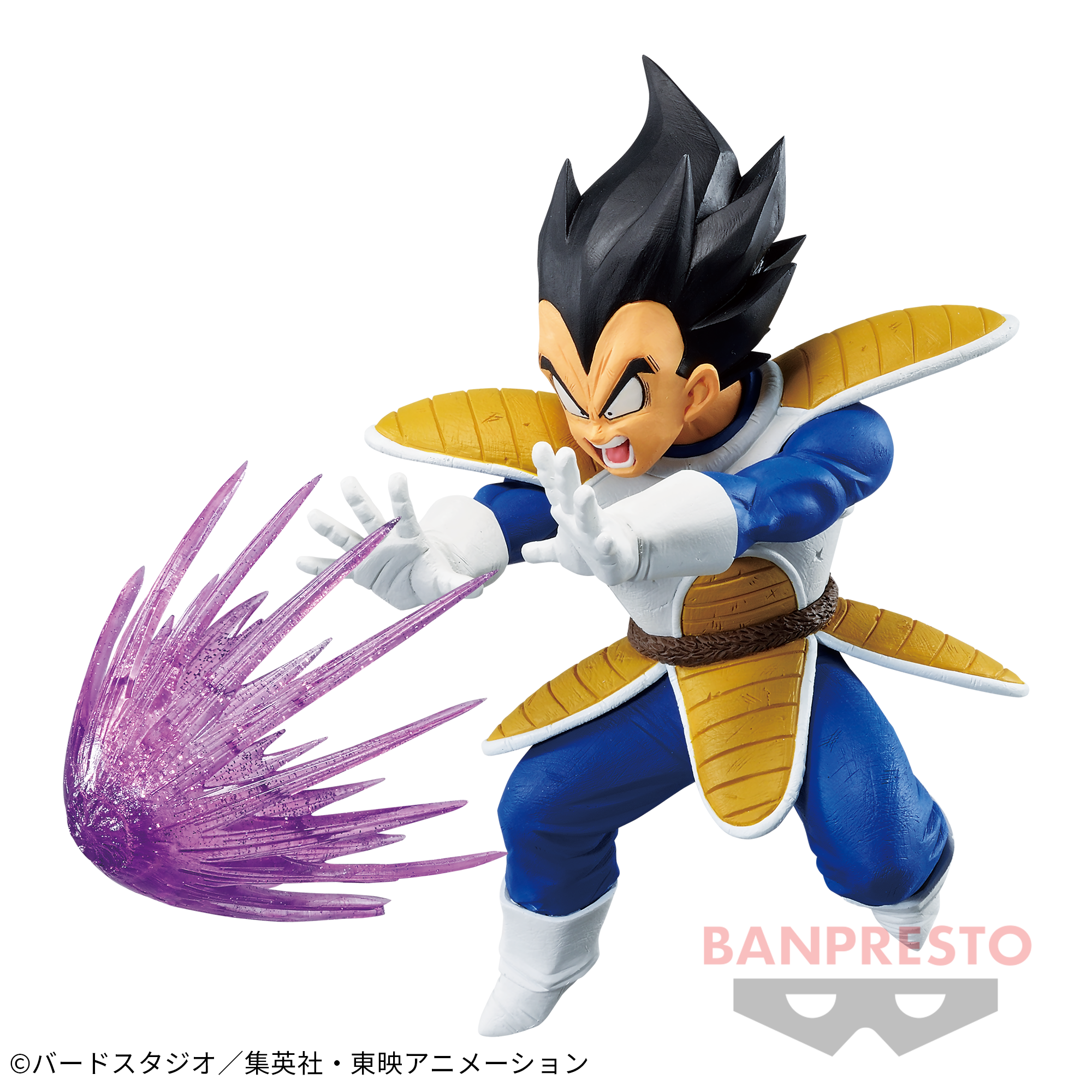 Dragon Ball Z G×Materia Vegeta Figure