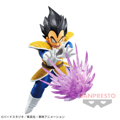 Dragon Ball Z G×Materia Vegeta Figure