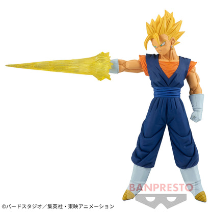 Dragon Ball Z G×Materia Vegito Figure