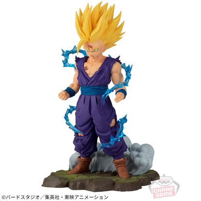 Dragon Ball Z Figure Super Saiyan Son Gohan