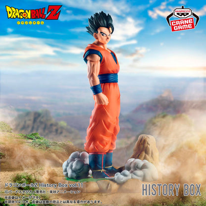 Dragon Ball Z Ultimate Gohan Figurine