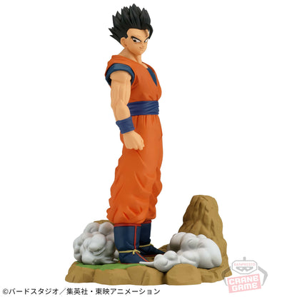 Dragon Ball Z Ultimate Gohan Figurine