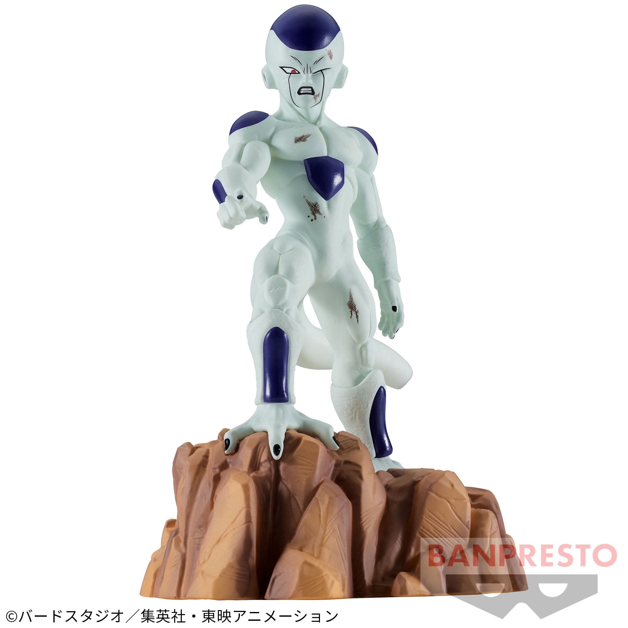 Dragon Ball Z Frieza Figure