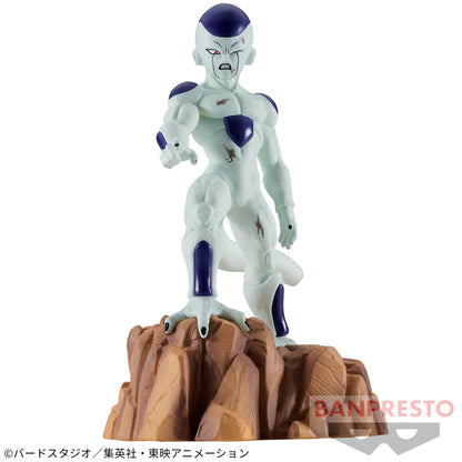 Dragon Ball Z Frieza Figure