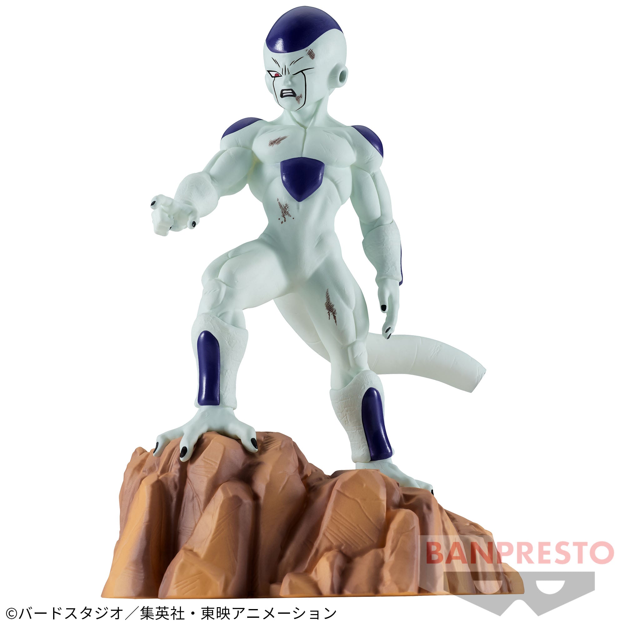 Dragon Ball Z Frieza Figure