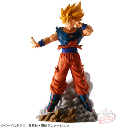 Dragon Ball Z Son Goku Figure