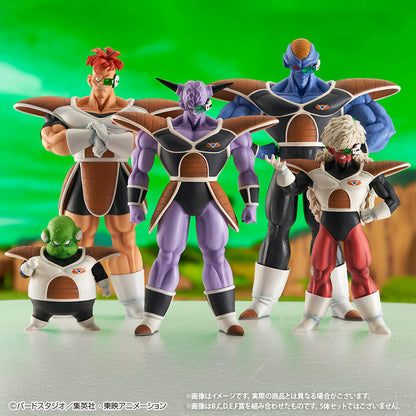 Dragon Ball Z Figurine Set