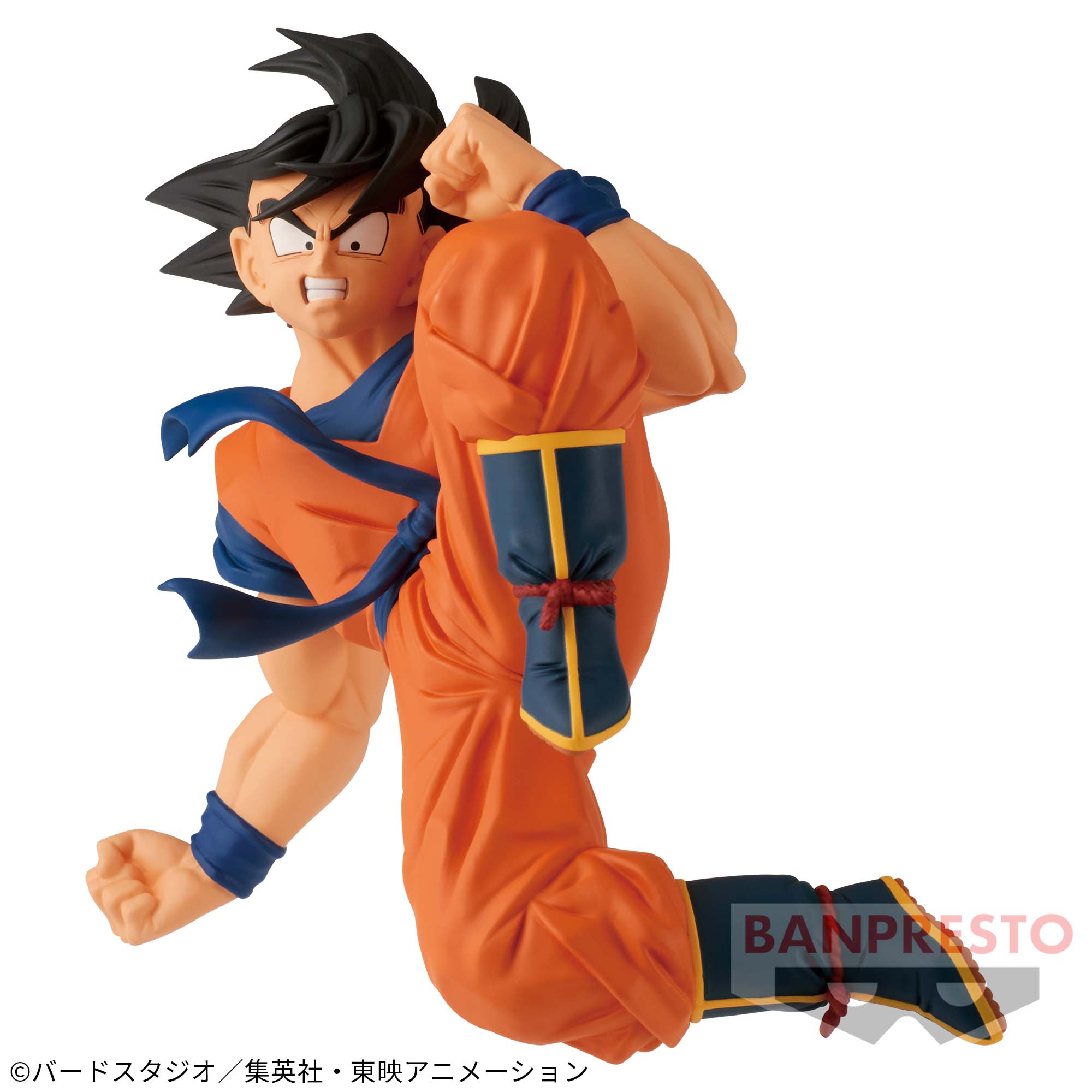 Dragon Ball Son Goku Figure