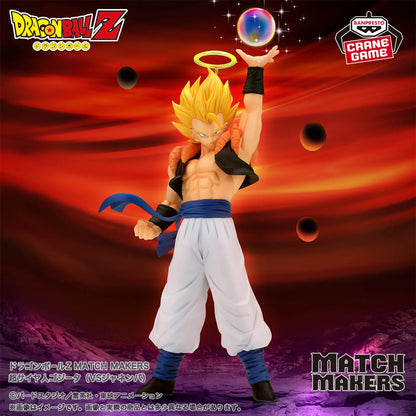 Dragon Ball Z Gogeta Janemba Figure Set