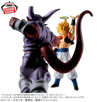 Dragon Ball Z Gogeta Janemba Figure Set