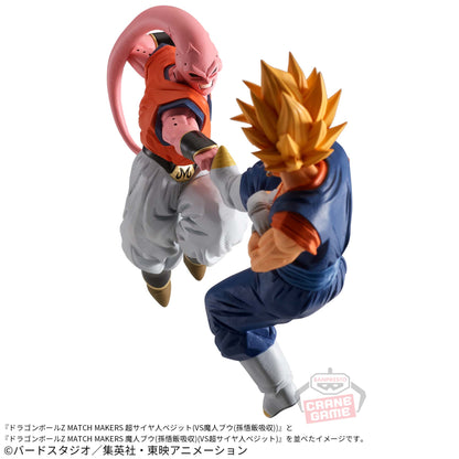 Dragon Ball Z Majin Buu Figure