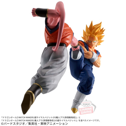 Dragon Ball Z Super Saiyan Vegito Figure