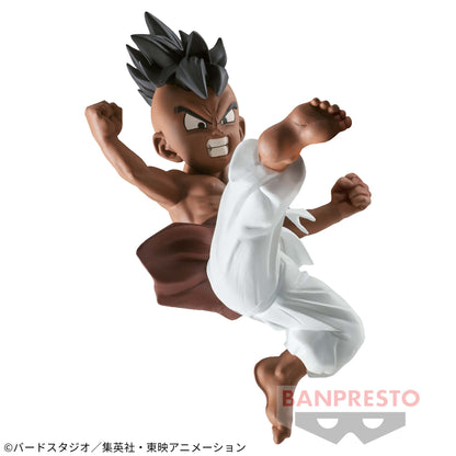 Dragon Ball Z Uub Figure