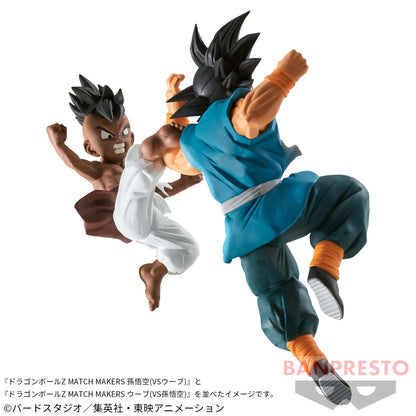 Dragon Ball Z Uub Figure