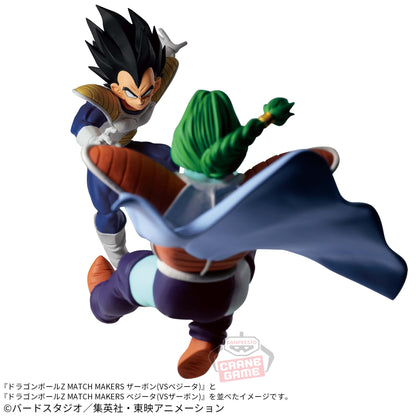 DBZ Match Makers Vegita Figure