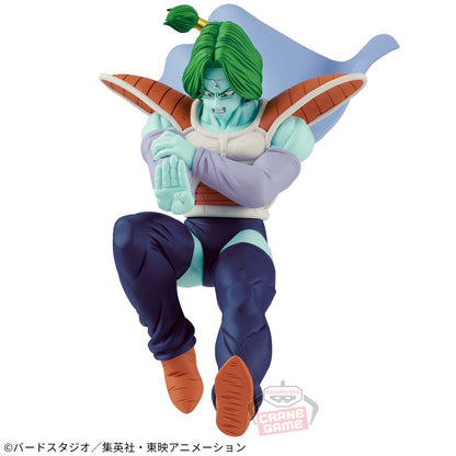 Dragon Ball Z Zarbon Figure