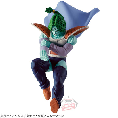 Dragon Ball Z Zarbon Figure