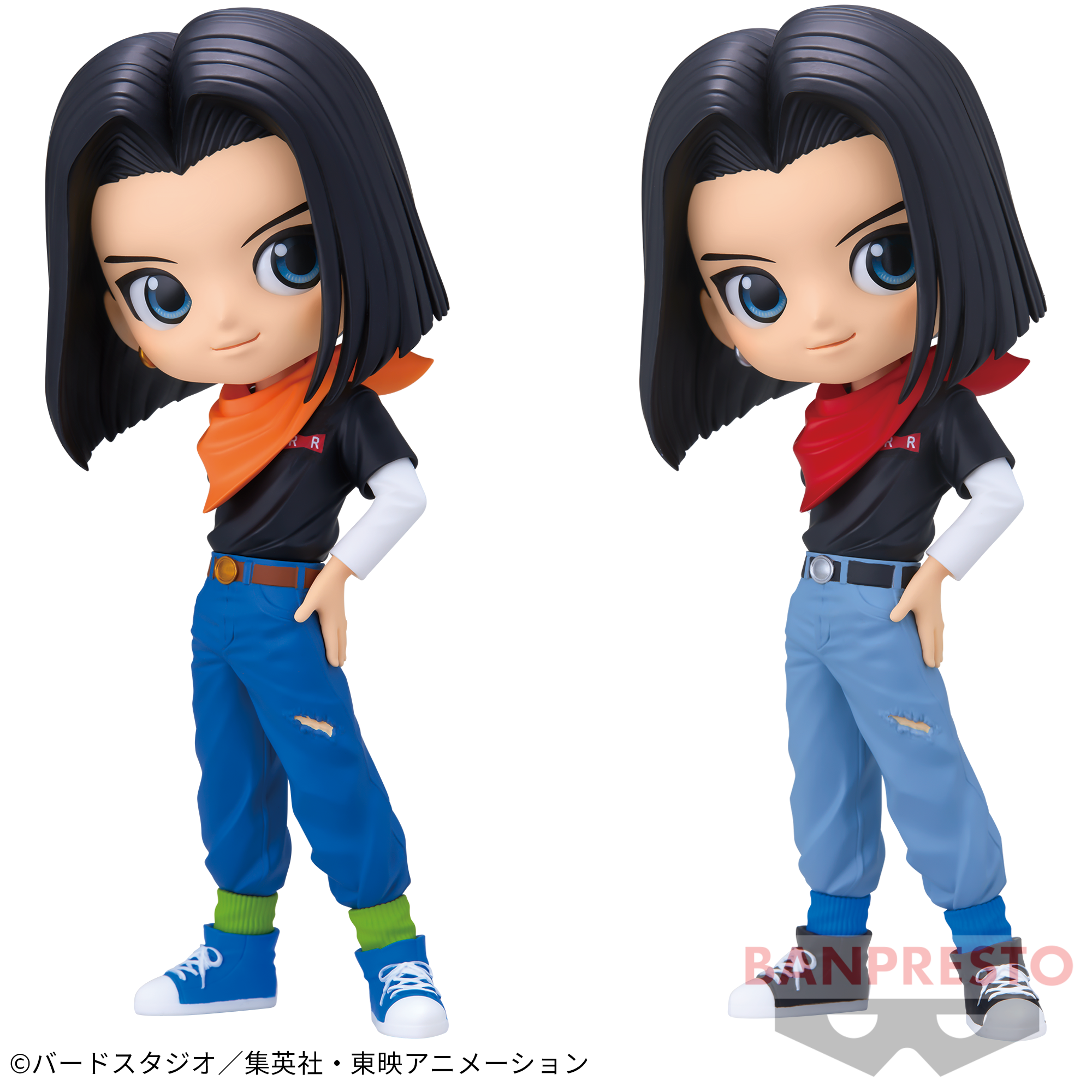 Dragon Ball Z Android 17 Figure