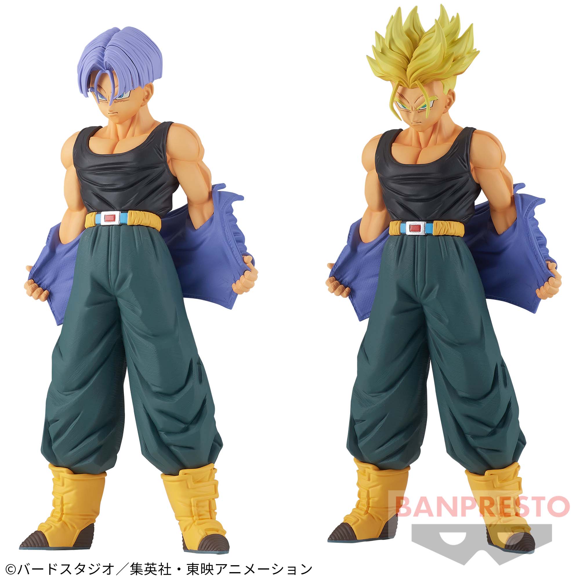 Dragon Ball Z Trunks Figure