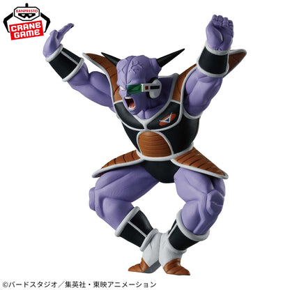 Dragon Ball Z Ginyu Figure