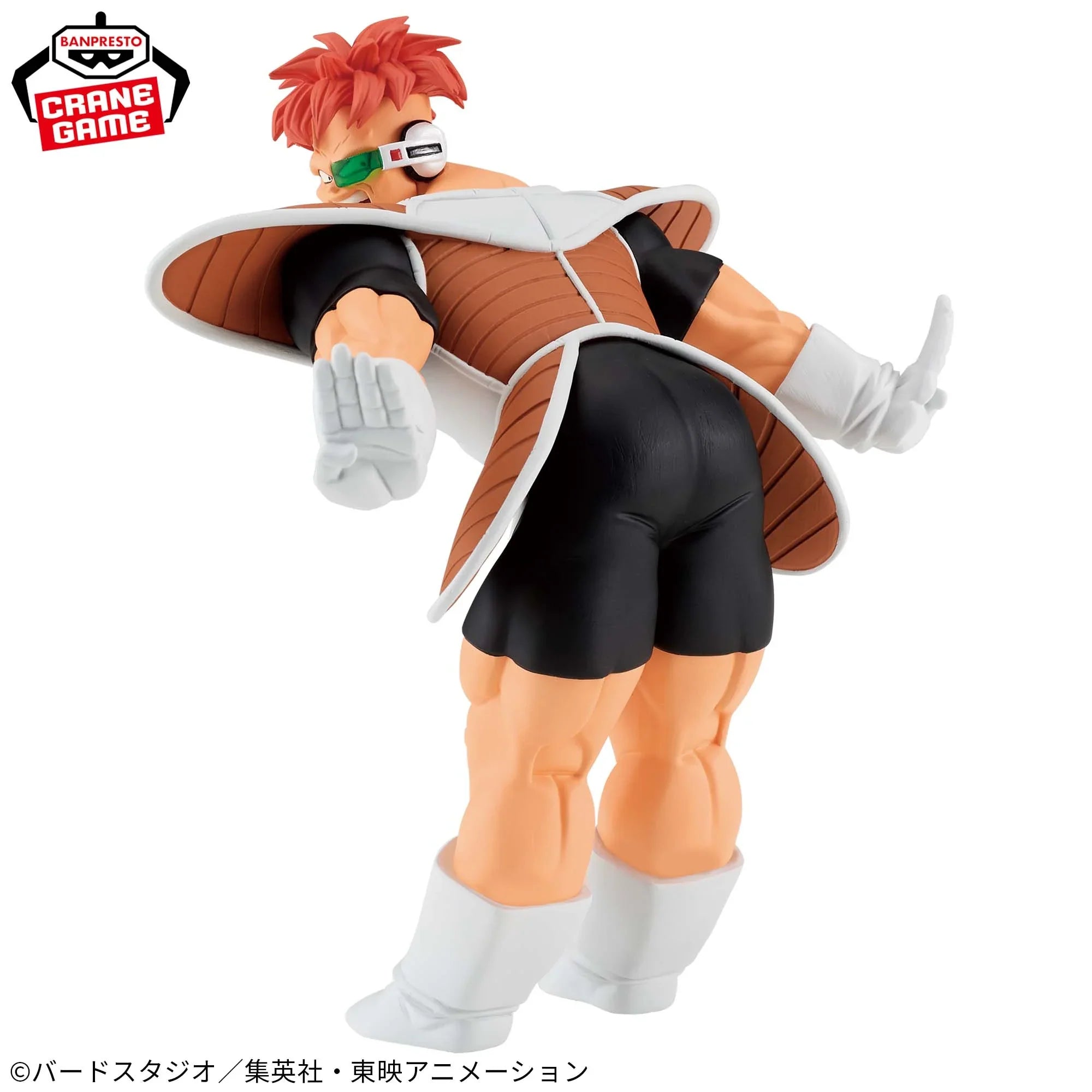 Dragon Ball Z Solid Edge Works The Departure 20 Recoome Figure