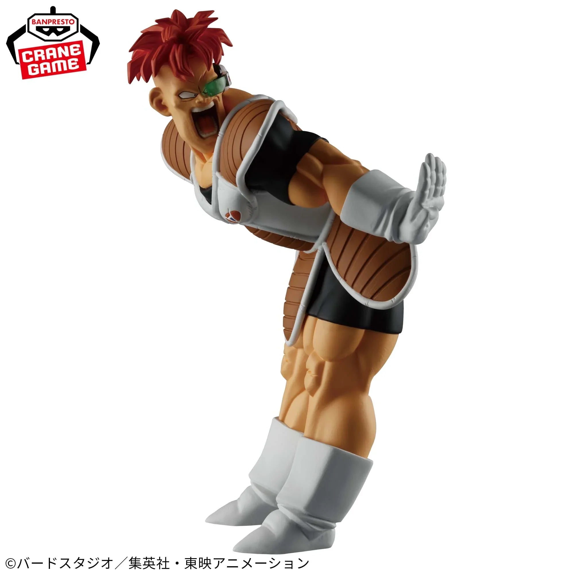 Dragon Ball Z Solid Edge Works The Departure 20 Recoome Figure