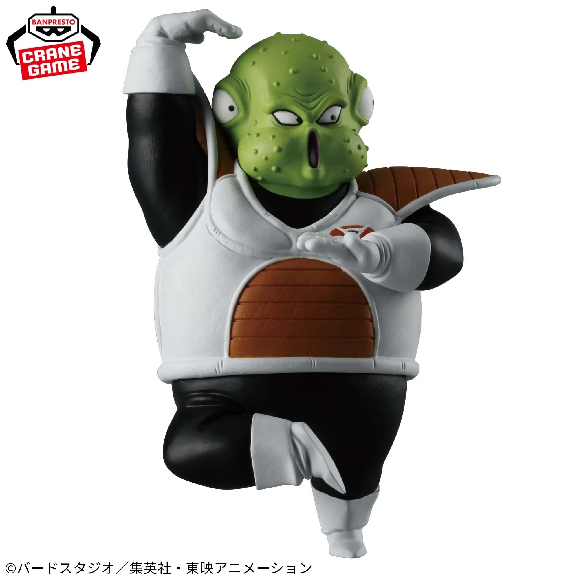 Dragon Ball Z Solid Edge Works Figure