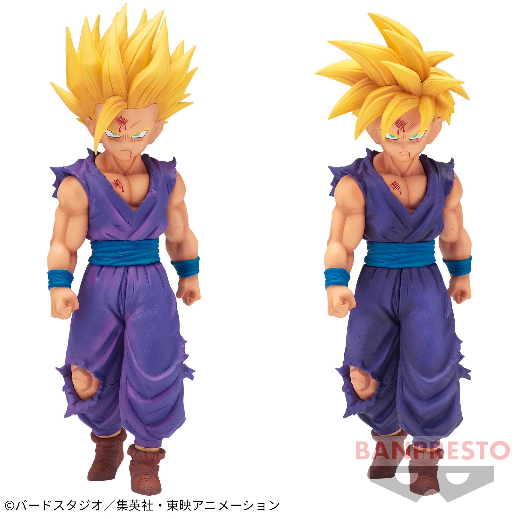 Dragon Ball Z Son Gohan Figure