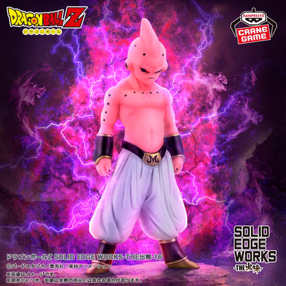 Dragon Ball Z Majin Buu Figurine