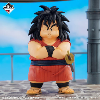 Dragon Ball Yajirobe Figure