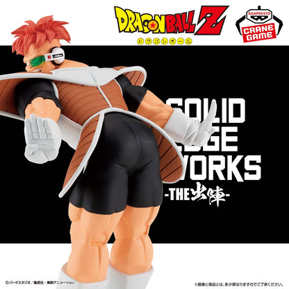 Dragon Ball Z Solid Edge Works The Departure 20 Recoome Figure