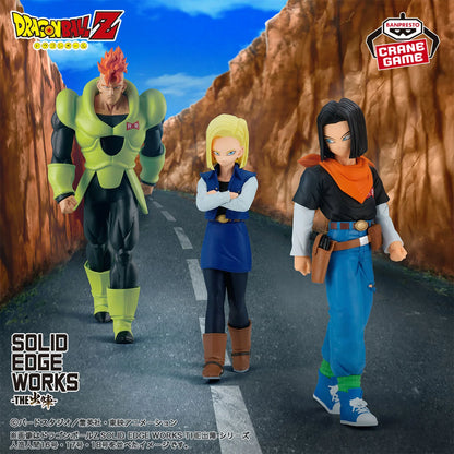 Dragon Ball Z Android 17 Figure
