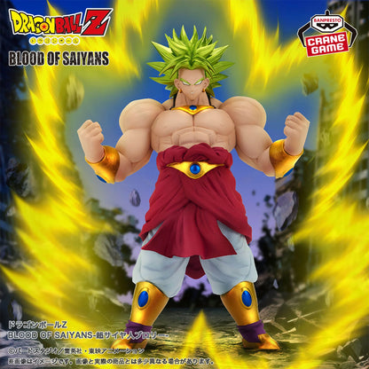 Dragon Ball Z BLOOD OF SAIYANS - Super Saiyan Broly