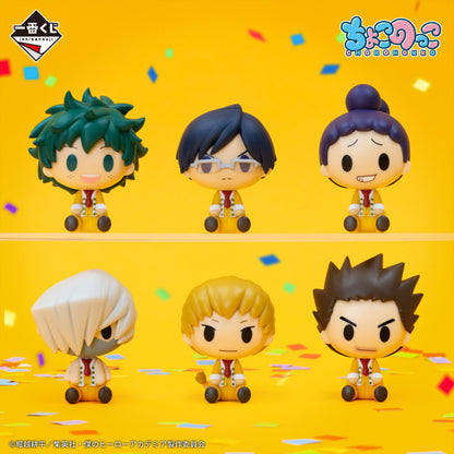 My Hero Academia Chokonokko Figures