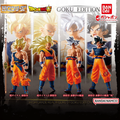 Dragon Ball Goku Figure