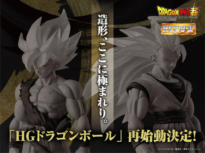 Dragon Ball Goku Figure