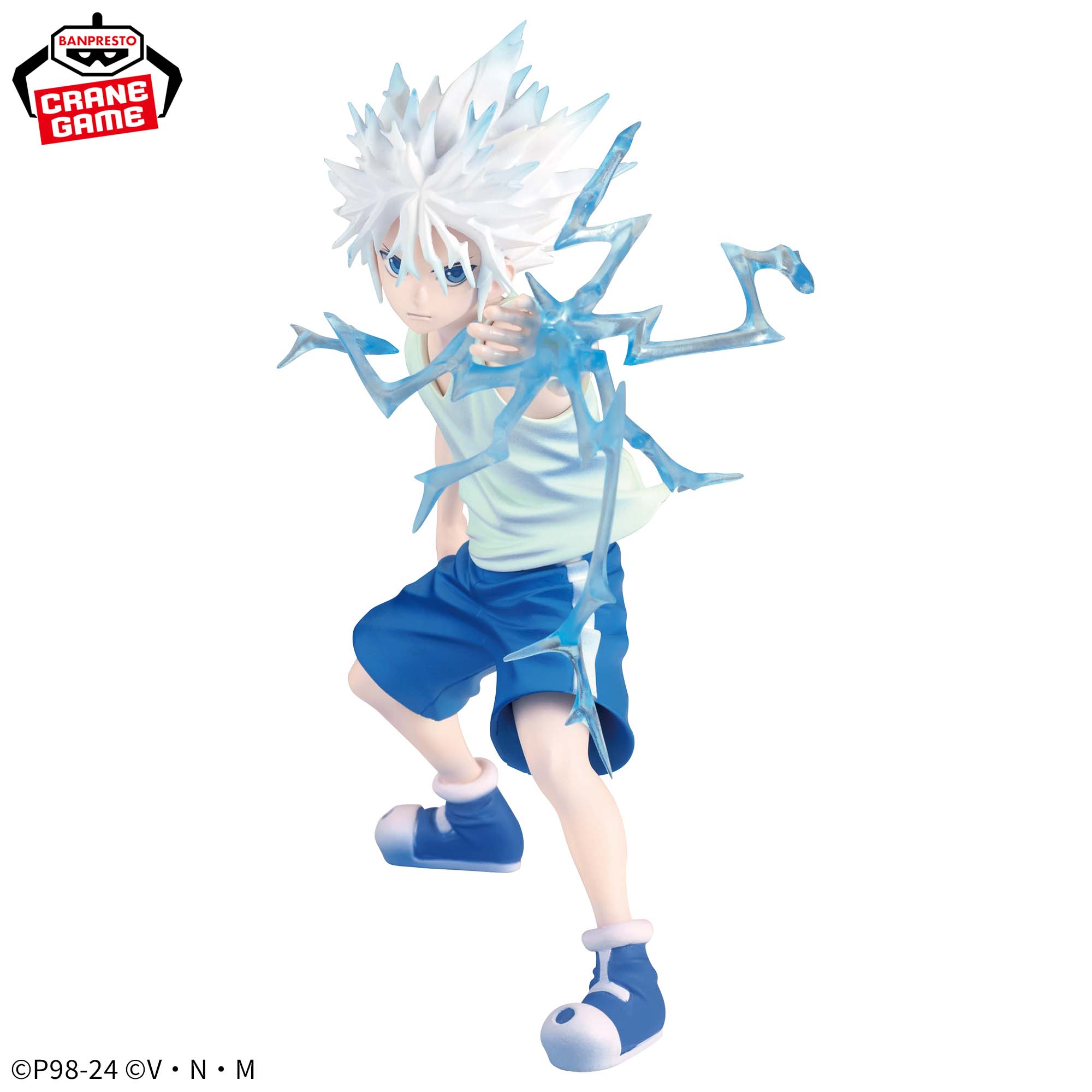 Hunter X Hunter Vibration Stars Killua II Figure