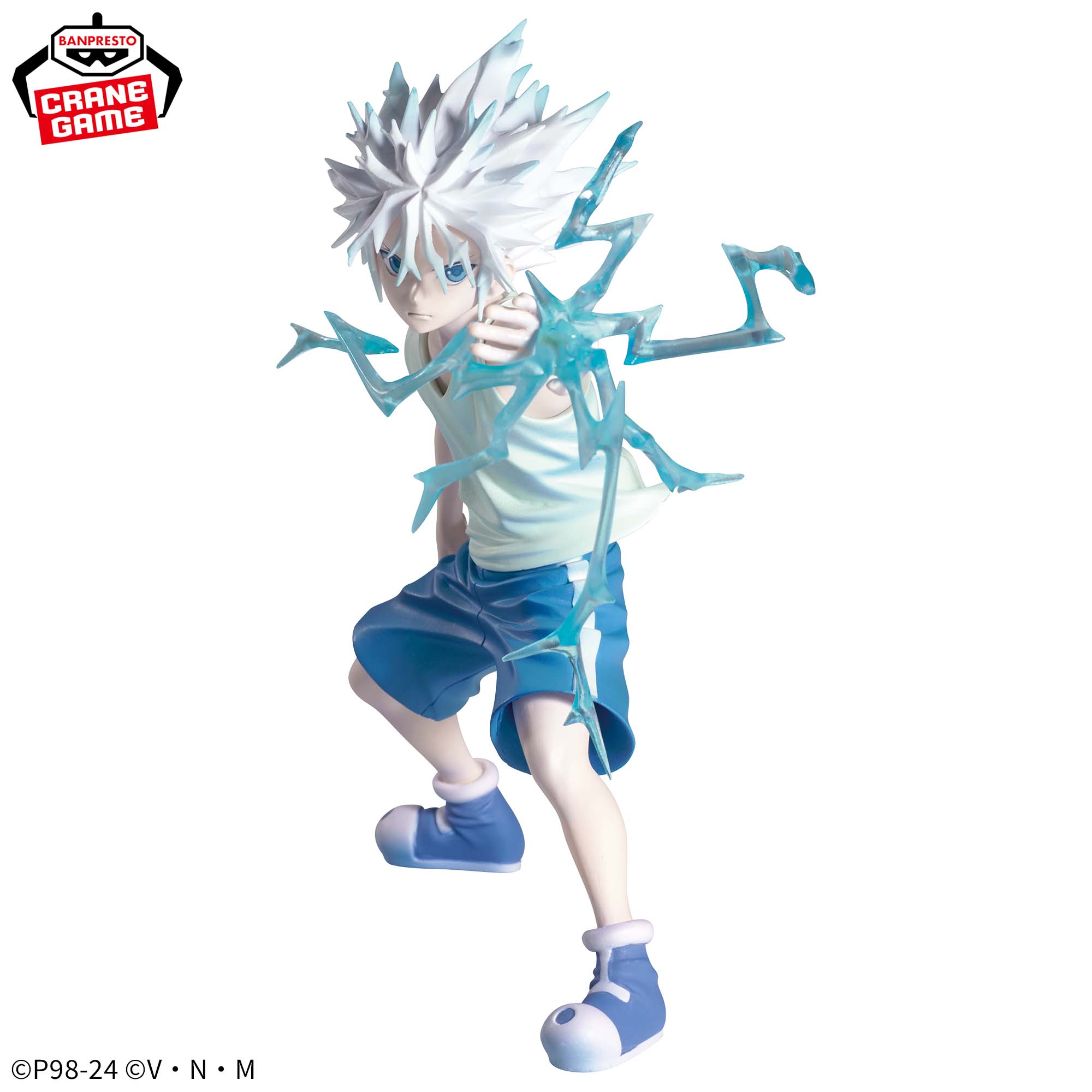 Hunter X Hunter Vibration Stars Killua II Figure