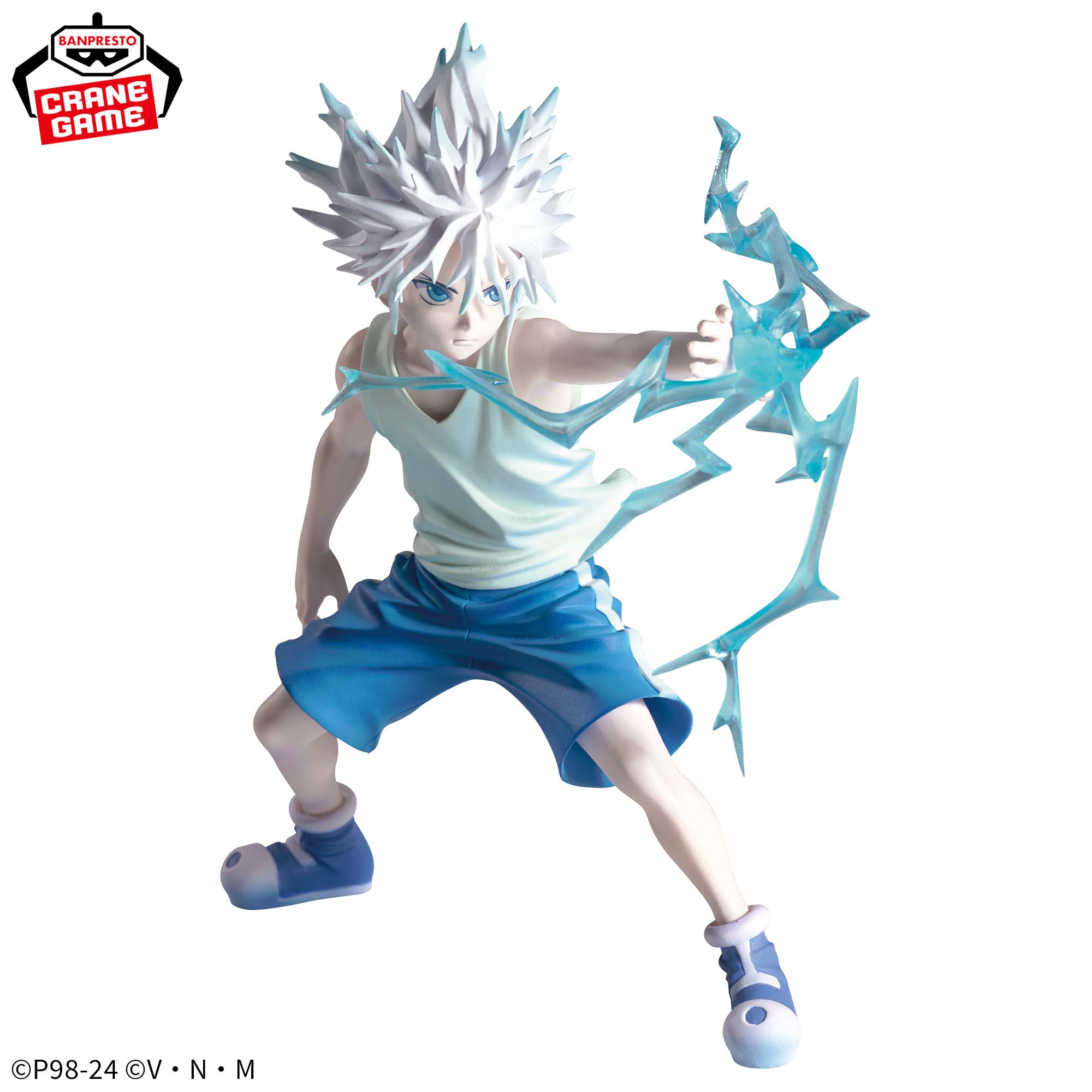 Hunter X Hunter Vibration Stars Killua II Figure