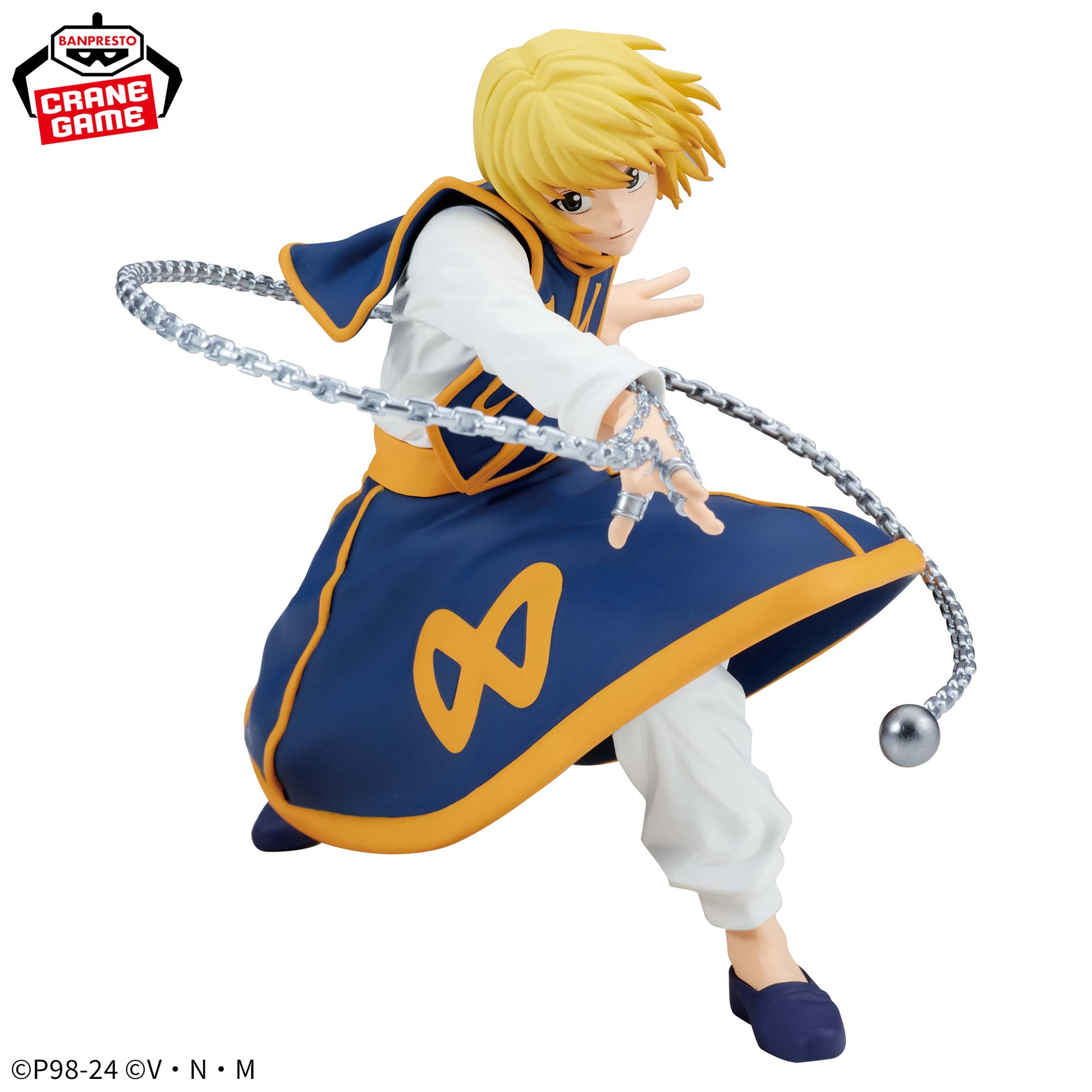 Hunter X Hunter Kurapika Figure