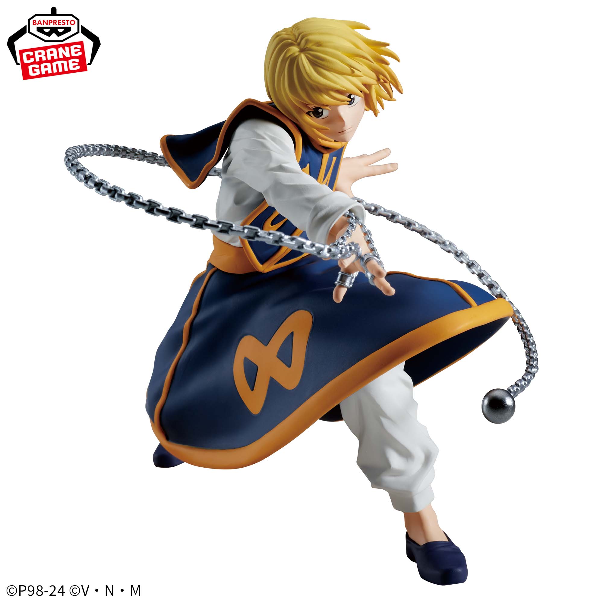 Hunter X Hunter Kurapika Figure