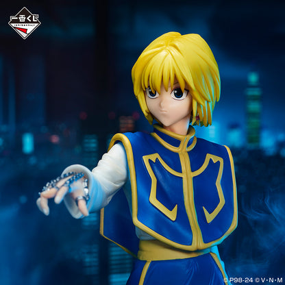 Hunter X Hunter Kurapika Figure